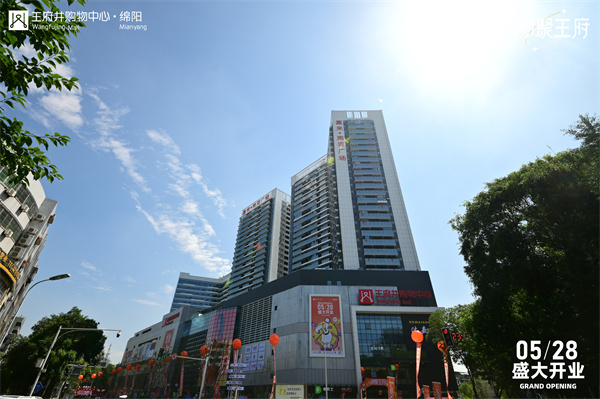 yl6809永利(集团)有限公司官网