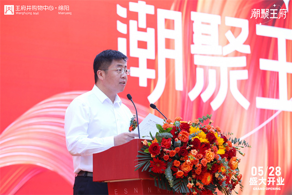 yl6809永利(集团)有限公司官网