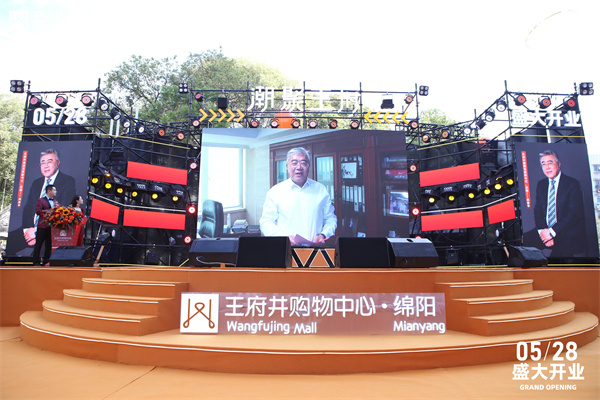 yl6809永利(集团)有限公司官网