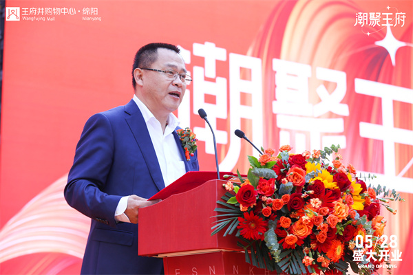 yl6809永利(集团)有限公司官网