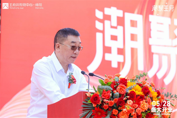 yl6809永利(集团)有限公司官网