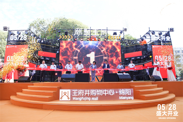 yl6809永利(集团)有限公司官网