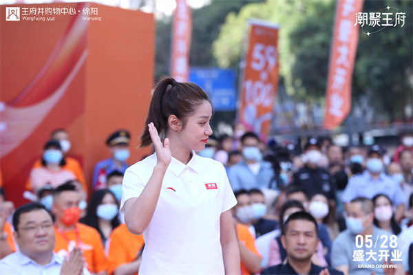 yl6809永利(集团)有限公司官网