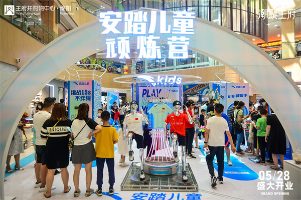 yl6809永利(集团)有限公司官网