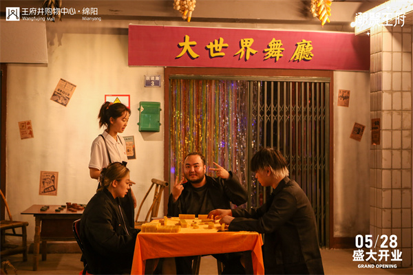 yl6809永利(集团)有限公司官网