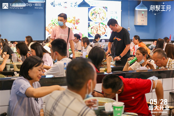 yl6809永利(集团)有限公司官网