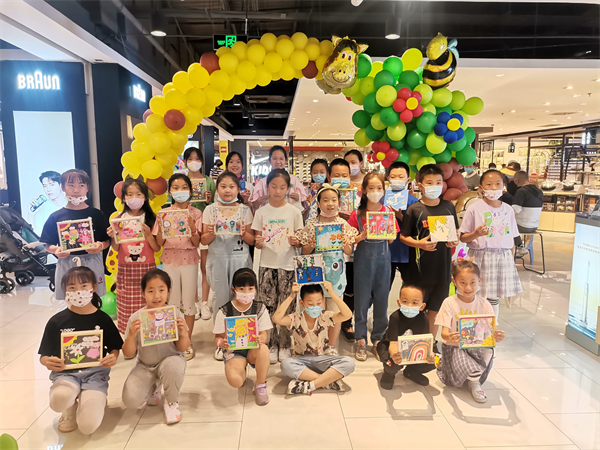 yl6809永利(集团)有限公司官网