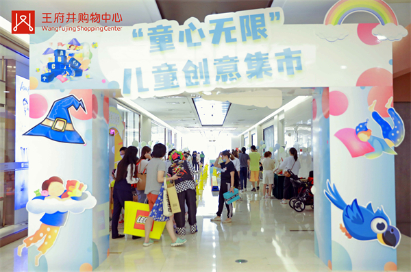 yl6809永利(集团)有限公司官网