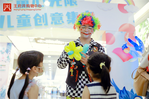 yl6809永利(集团)有限公司官网