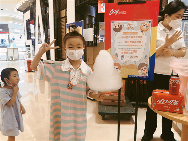 yl6809永利(集团)有限公司官网