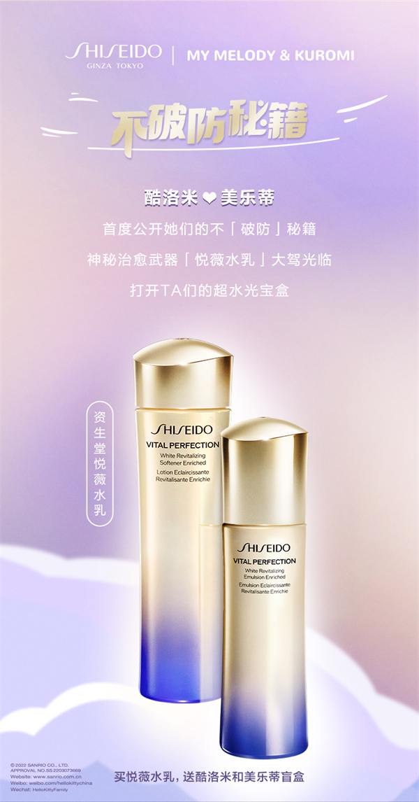 yl6809永利(集团)有限公司官网