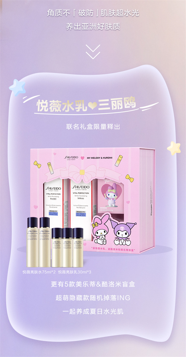 yl6809永利(集团)有限公司官网