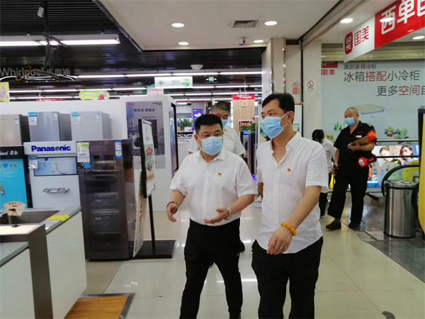 yl6809永利(集团)有限公司官网