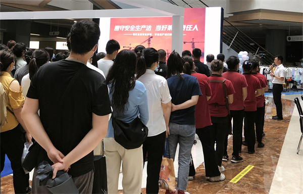 yl6809永利(集团)有限公司官网