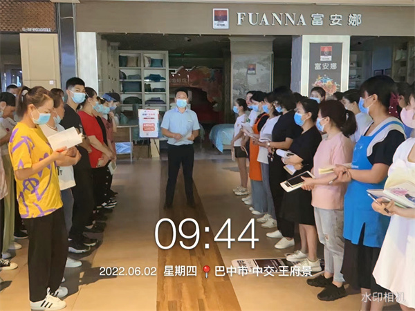 yl6809永利(集团)有限公司官网