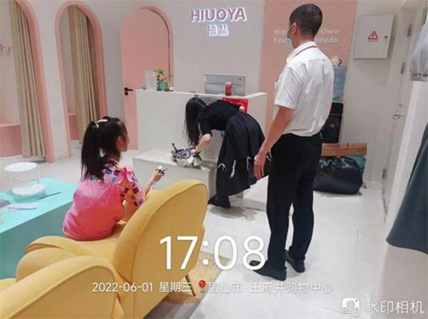 yl6809永利(集团)有限公司官网