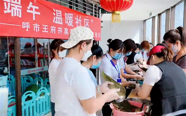 yl6809永利(集团)有限公司官网