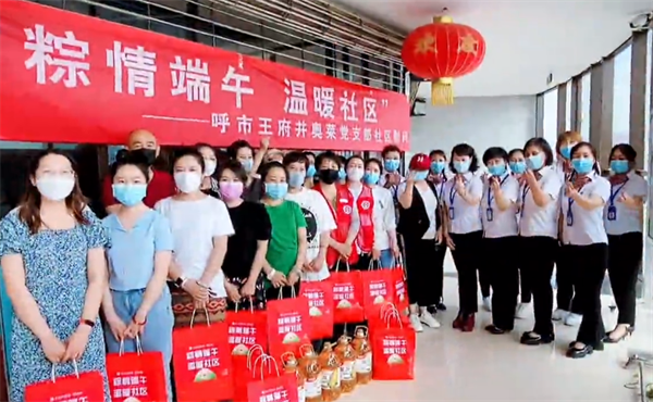 yl6809永利(集团)有限公司官网