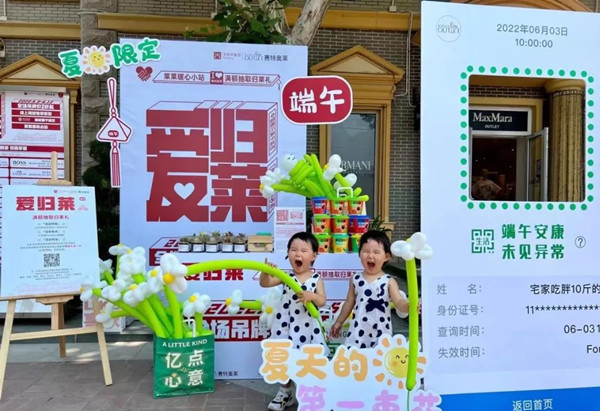 yl6809永利(集团)有限公司官网