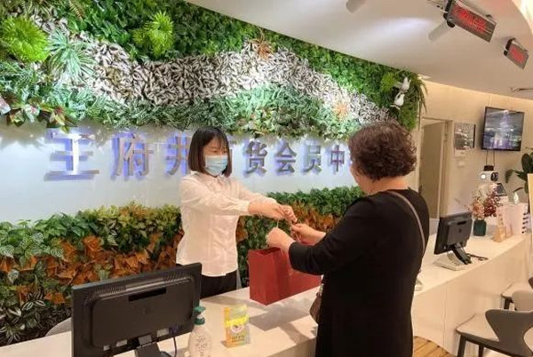 yl6809永利(集团)有限公司官网