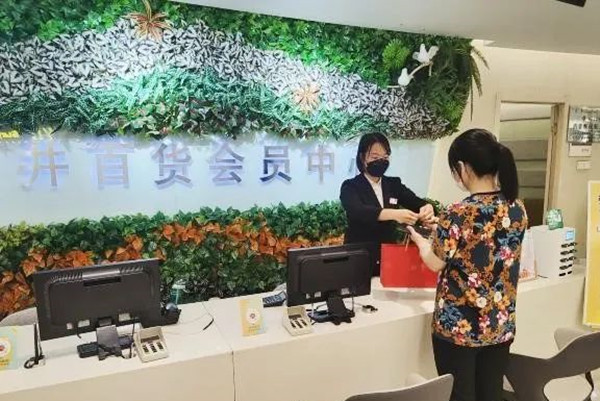 yl6809永利(集团)有限公司官网