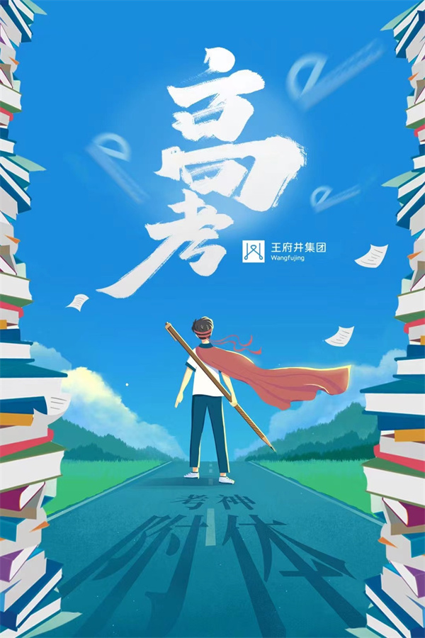 yl6809永利(集团)有限公司官网