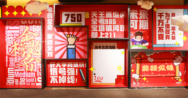 yl6809永利(集团)有限公司官网