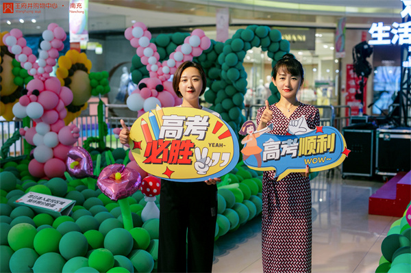 yl6809永利(集团)有限公司官网
