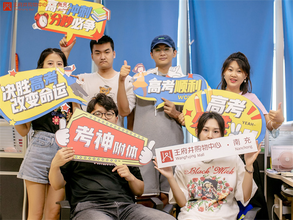 yl6809永利(集团)有限公司官网