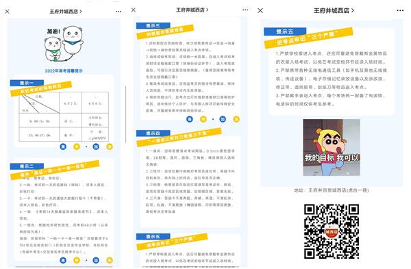 yl6809永利(集团)有限公司官网