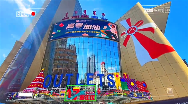 yl6809永利(集团)有限公司官网