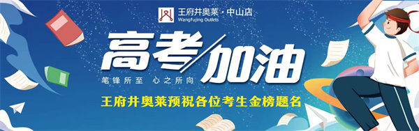 yl6809永利(集团)有限公司官网