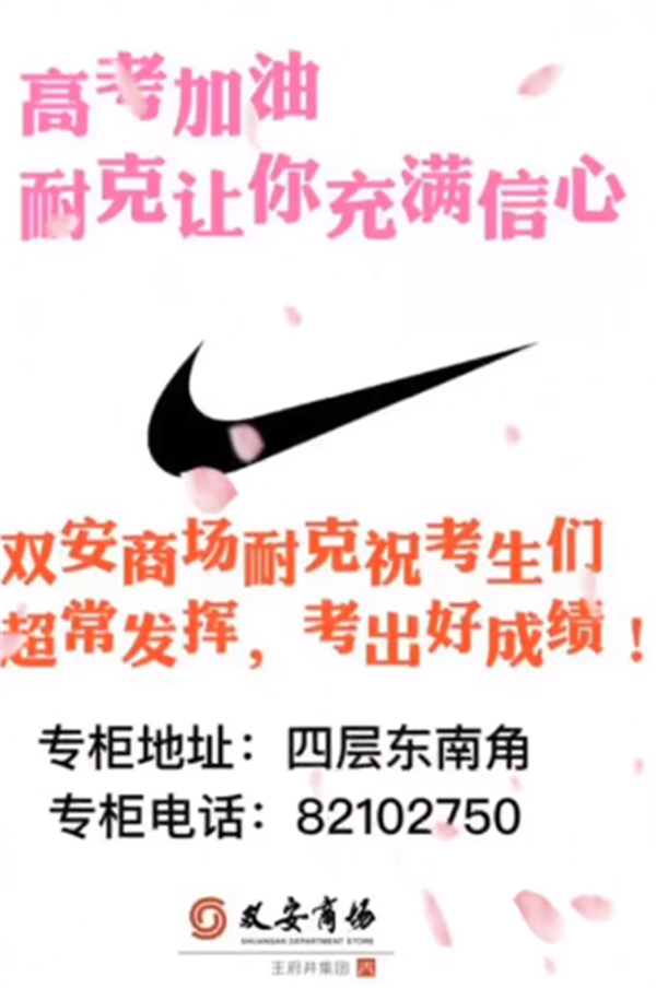 yl6809永利(集团)有限公司官网