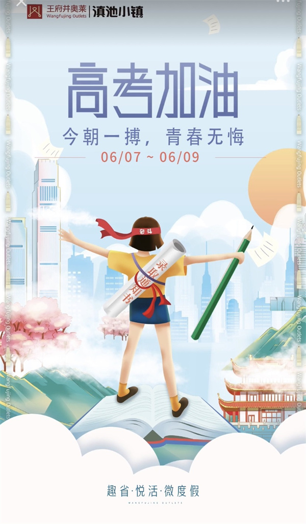 yl6809永利(集团)有限公司官网
