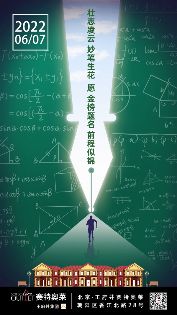 yl6809永利(集团)有限公司官网