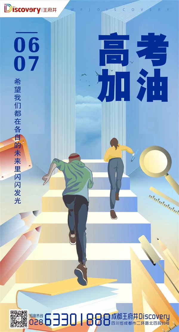 yl6809永利(集团)有限公司官网