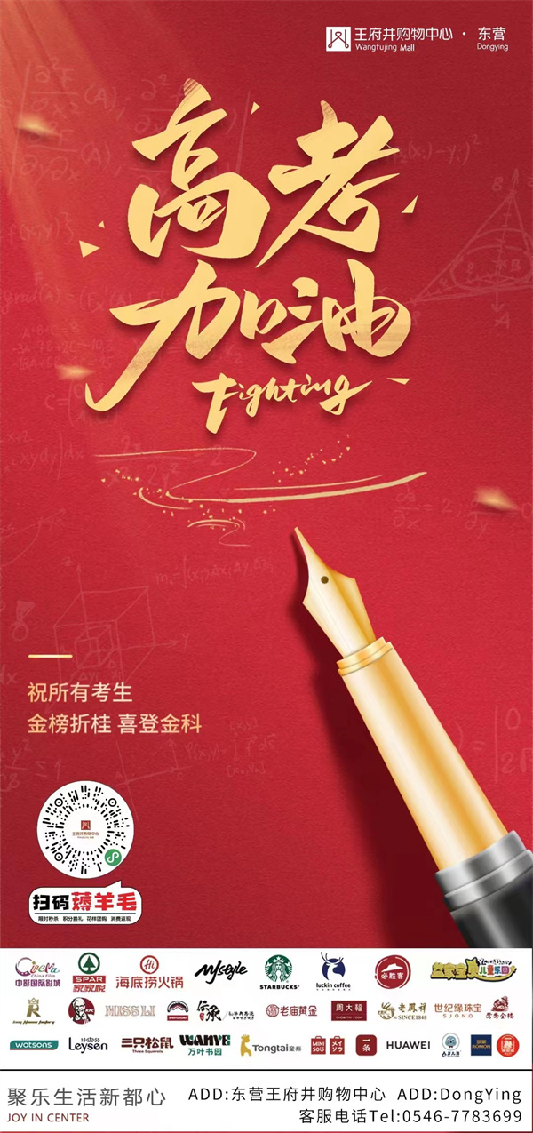 yl6809永利(集团)有限公司官网
