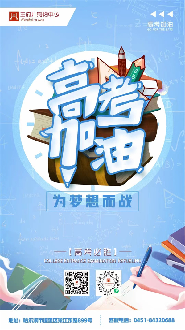 yl6809永利(集团)有限公司官网