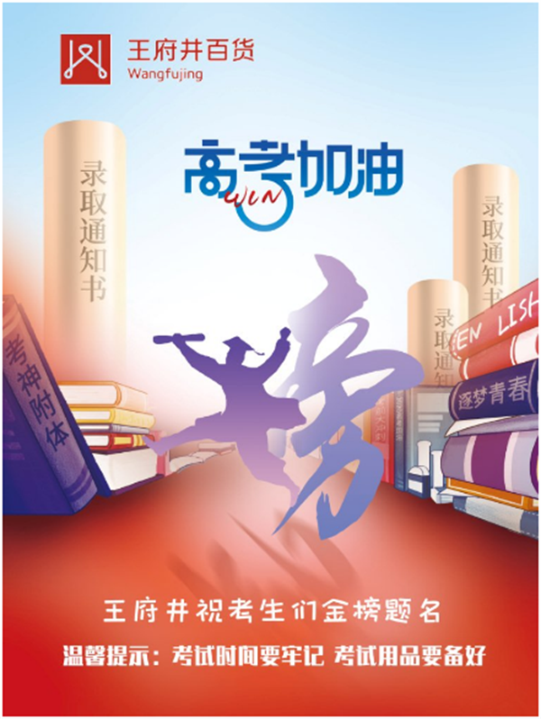 yl6809永利(集团)有限公司官网