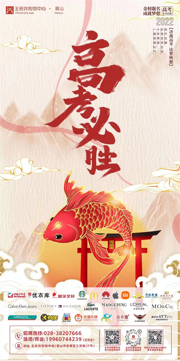yl6809永利(集团)有限公司官网