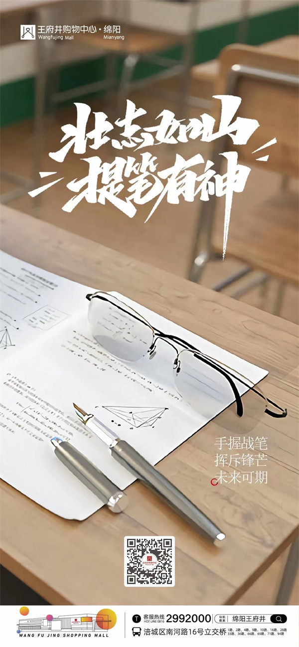 yl6809永利(集团)有限公司官网