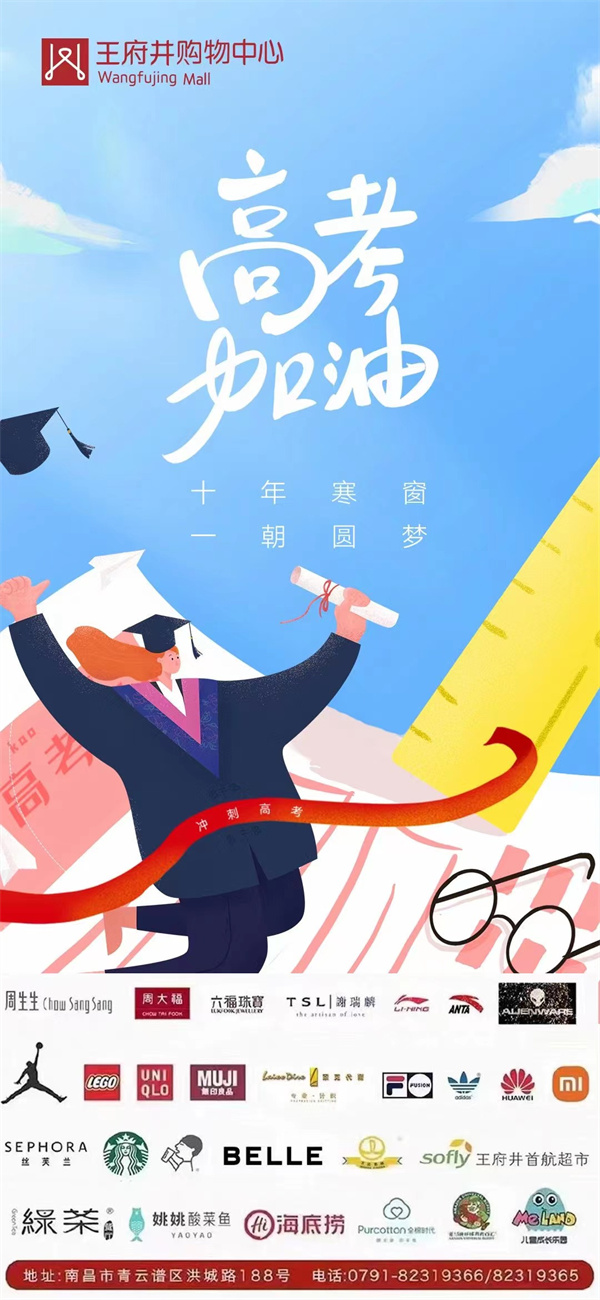 yl6809永利(集团)有限公司官网
