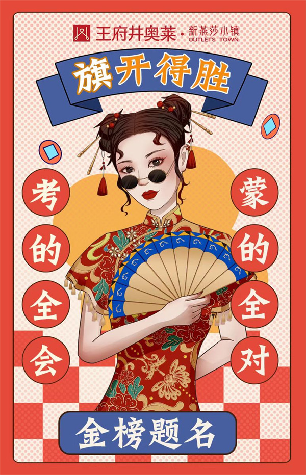 yl6809永利(集团)有限公司官网