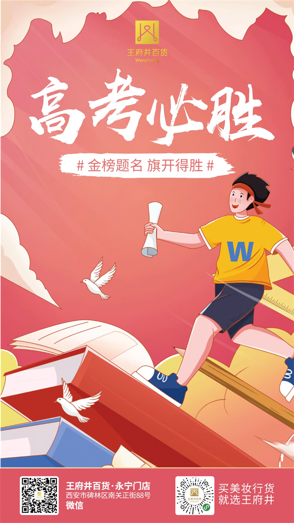 yl6809永利(集团)有限公司官网