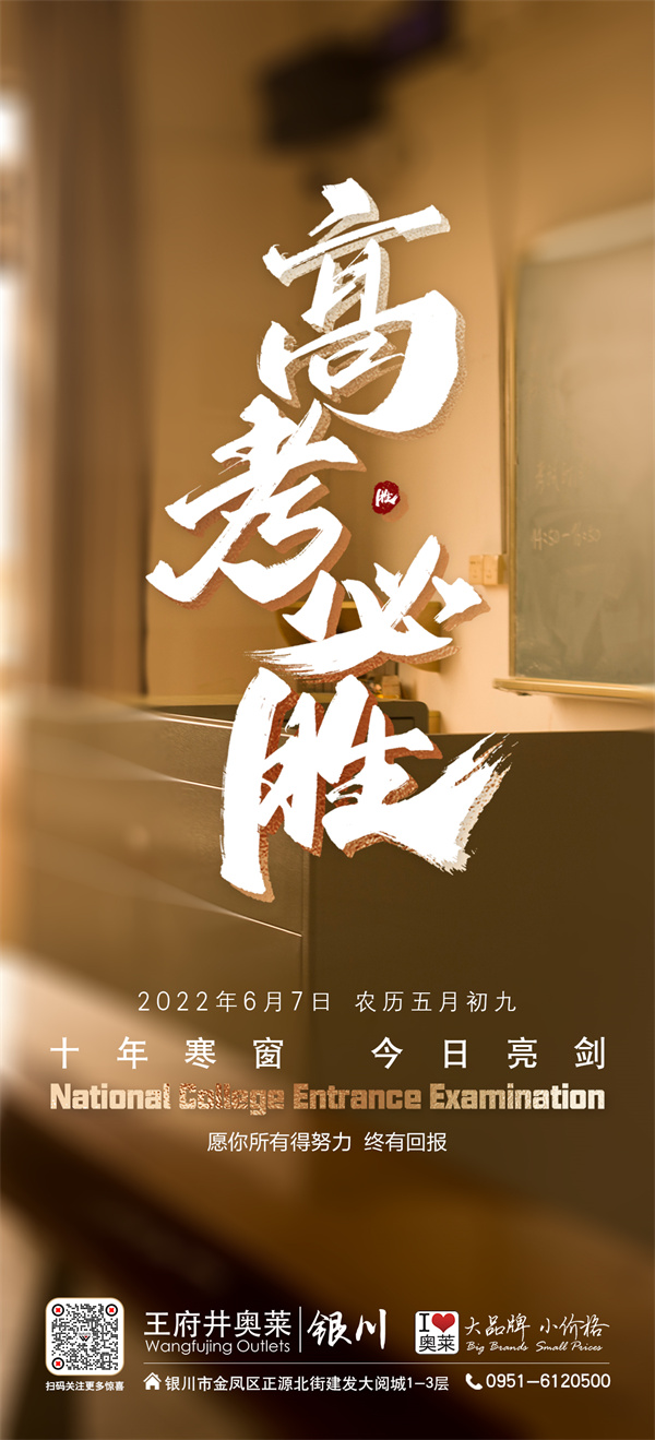 yl6809永利(集团)有限公司官网