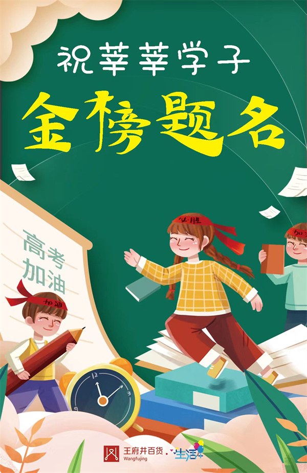 yl6809永利(集团)有限公司官网