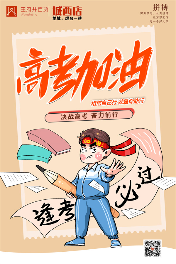 yl6809永利(集团)有限公司官网