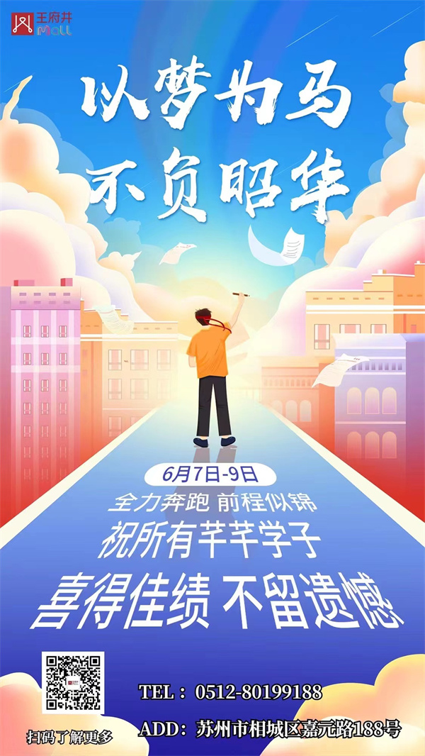 yl6809永利(集团)有限公司官网