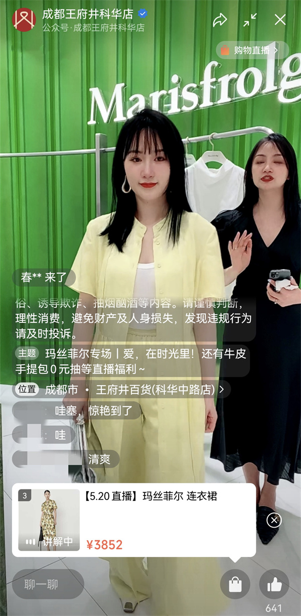 yl6809永利(集团)有限公司官网