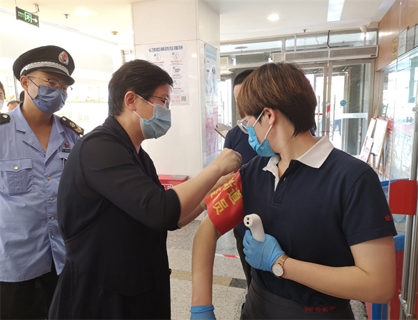yl6809永利(集团)有限公司官网